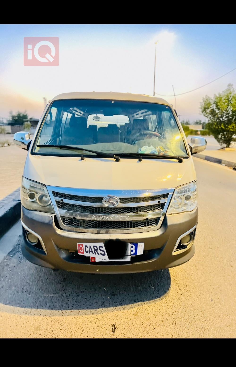 Foton View C2